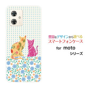 moto g64y 5G g W[VbNXeB[tH[C t@CuW[Y!mobile CIoCIWi fUCX}z Jo[ P[X n[h TPU \tg P[Xt[Lbg