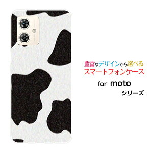 moto g64y 5G g W[VbNXeB[tH[C t@CuW[Y!mobile CIoCIWi fUCX}z Jo[ P[X n[h TPU \tg P[XzX^C