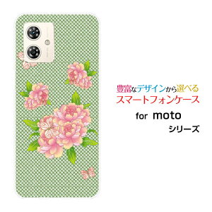 moto g64y 5G g W[VbNXeB[tH[C t@CuW[Y!mobile CIoCIWi fUCX}z Jo[ P[X n[h TPU \tg P[XaʕԂƒ