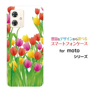 moto g64y 5G g W[VbNXeB[tH[C t@CuW[Y!mobile CIoCIWi fUCX}z Jo[ P[X n[h TPU \tg P[X`[bv