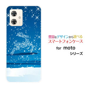 moto g64y 5G g W[VbNXeB[tH[C t@CuW[Y!mobile CIoCIWi fUCX}z Jo[ P[X n[h TPU \tg P[X炫giJC