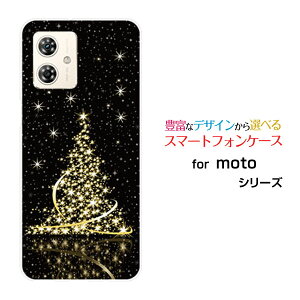 moto g64y 5G g W[VbNXeB[tH[C t@CuW[Y!mobile CIoCIWi fUCX}z Jo[ P[X n[h TPU \tg P[X炫NX}Xc[