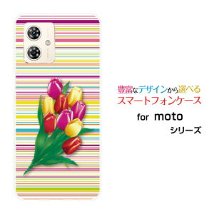 moto g64y 5G g W[VbNXeB[tH[C t@CuW[Y!mobile CIoCIWi fUCX}z Jo[ P[X n[h TPU \tg P[X`[bvƃ{[_[