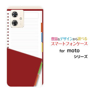 moto g64y 5G g W[VbNXeB[tH[C t@CuW[Y!mobile CIoCIWi fUCX}z Jo[ P[X n[h TPU \tg P[X蒠