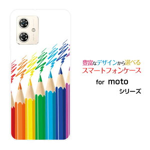 moto g64y 5G g W[VbNXeB[tH[C t@CuW[Y!mobile CIoCIWi fUCX}z Jo[ P[X n[h TPU \tg P[XFMyCg