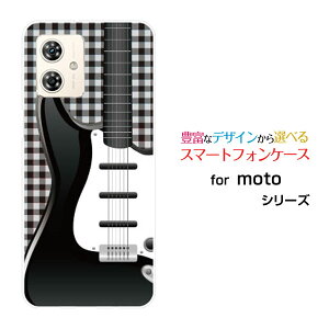 moto g64y 5G g W[VbNXeB[tH[C t@CuW[Y!mobile CIoCIWi fUCX}z Jo[ P[X n[h TPU \tg P[XM^[ƃ`FbN