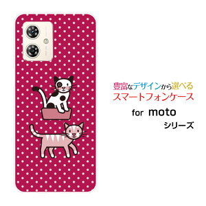 moto g64y 5G g W[VbNXeB[tH[C t@CuW[Y!mobile CIoCIWi fUCX}z Jo[ P[X n[h TPU \tg P[X˂ӂ