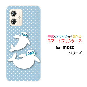 moto g64y 5G g W[VbNXeB[tH[C t@CuW[Y!mobile CIoCIWi fUCX}z Jo[ P[X n[h TPU \tg P[X炵Ɛ