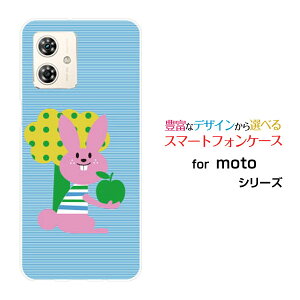 moto g64y 5G g W[VbNXeB[tH[C t@CuW[Y!mobile CIoCIWi fUCX}z Jo[ P[X n[h TPU \tg P[XƂ