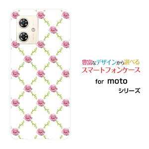 moto g64y 5G g W[VbNXeB[tH[C t@CuW[Y!mobile CIoCIWi fUCX}z Jo[ P[X n[h TPU \tg P[Xoc^(sNx)