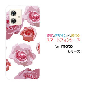 moto g64y 5G g W[VbNXeB[tH[C t@CuW[Y!mobile CIoCIWi fUCX}z Jo[ P[X n[h TPU \tg P[XsN[Y (CXg)