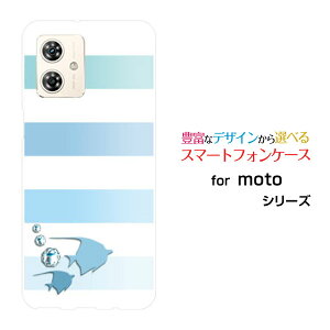 moto g64y 5G モト ジーシックスティーフォーワイ ファイブジーY!mobile イオンモバイルオリジナル デザインスマホ カバー ケース ハード TPU ソフト ケースマリンボーダー(魚)
