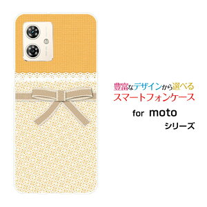 moto g64y 5G g W[VbNXeB[tH[C t@CuW[Y!mobile CIoCIWi fUCX}z Jo[ P[X n[h TPU \tg P[X[X{