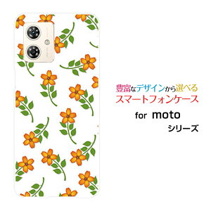 moto g64y 5G g W[VbNXeB[tH[C t@CuW[Y!mobile CIoCIWi fUCX}z Jo[ P[X n[h TPU \tg P[X(IW)