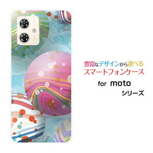 moto g64y 5G g W[VbNXeB[tH[C t@CuW[Y!mobile CIoCIWi fUCX}z Jo[ P[X n[h TPU \tg P[X[[