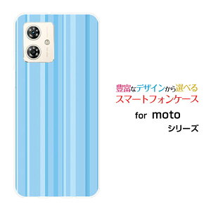 moto g64y 5G g W[VbNXeB[tH[C t@CuW[Y!mobile CIoCIWi fUCX}z Jo[ P[X n[h TPU \tg P[XXJCu[XgCv