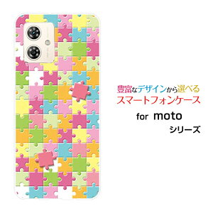 moto g64y 5G g W[VbNXeB[tH[C t@CuW[Y!mobile CIoCIWi fUCX}z Jo[ P[X n[h TPU \tg P[XWO\[pY |bv