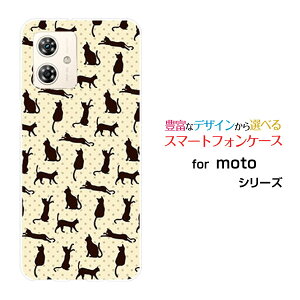 moto g64y 5G g W[VbNXeB[tH[C t@CuW[Y!mobile CIoCIWi fUCX}z Jo[ P[X n[h TPU \tg P[XLix[W×uEj