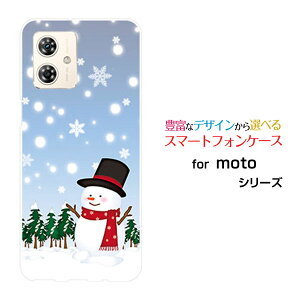 moto g64y 5G g W[VbNXeB[tH[C t@CuW[Y!mobile CIoCIWi fUCX}z Jo[ P[X n[h TPU \tg P[Xጴ̐Ⴞ