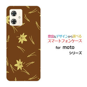 moto g64y 5G g W[VbNXeB[tH[C t@CuW[Y!mobile CIoCIWi fUCX}z Jo[ P[X n[h TPU \tg P[Xa() type003