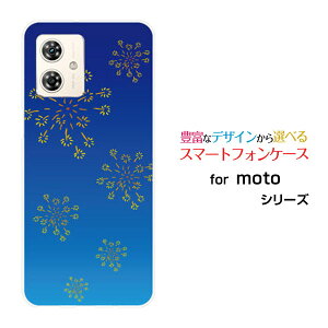 moto g64y 5G g W[VbNXeB[tH[C t@CuW[Y!mobile CIoCIWi fUCX}z Jo[ P[X n[h TPU \tg P[Xa() type004