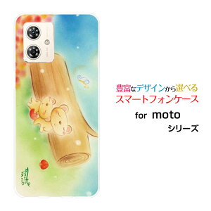 moto g64y 5G g W[VbNXeB[tH[C t@CuW[Y!mobile CIoCIWi fUCX}z Jo[ P[X n[h TPU \tg P[XQ܂񂭂