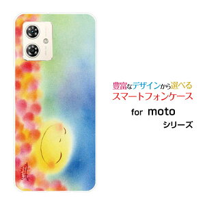 moto g64y 5G g W[VbNXeB[tH[C t@CuW[Y!mobile CIoCIWi fUCX}z Jo[ P[X n[h TPU \tg P[Xɂ肨܌