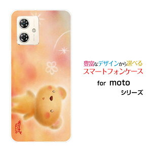 moto g64y 5G g W[VbNXeB[tH[C t@CuW[Y!mobile CIoCIWi fUCX}z Jo[ P[X n[h TPU \tg P[X܂ƂԂ