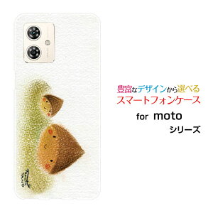 moto g64y 5G g W[VbNXeB[tH[C t@CuW[Y!mobile CIoCIWi fUCX}z Jo[ P[X n[h TPU \tg P[XZI