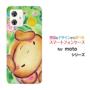 moto g64y 5G g W[VbNXeB[tH[C t@CuW[Y!mobile CIoCIWi fUCX}z Jo[ P[X n[h TPU \tg P[XJ^cƂ܂