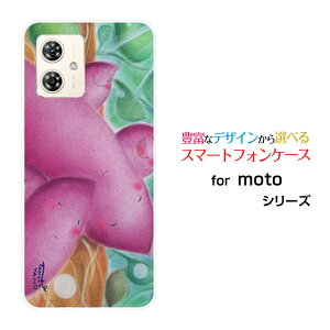 moto g64y 5G g W[VbNXeB[tH[C t@CuW[Y!mobile CIoCIWi fUCX}z Jo[ P[X n[h TPU \tg P[X܂Ƒ