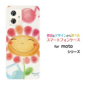 moto g64y 5G g W[VbNXeB[tH[C t@CuW[Y!mobile CIoCIWi fUCX}z Jo[ P[X n[h TPU \tg P[XƂԉ