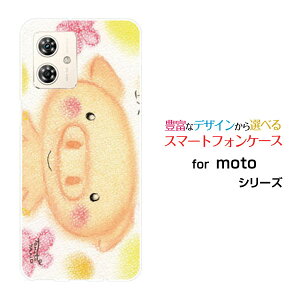 moto g64y 5G g W[VbNXeB[tH[C t@CuW[Y!mobile CIoCIWi fUCX}z Jo[ P[X n[h TPU \tg P[XΊ̂Ԃ