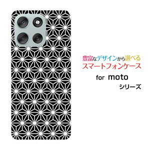 moto g66y 5G g W[VbNXeBVbNXC t@CuW[Y!mobileIWi fUCX}z Jo[ P[X n[h TPU \tg P[X̗t type1