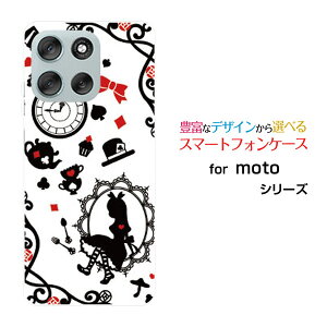 moto g66y 5G g W[VbNXeBVbNXC t@CuW[Y!mobileIWi fUCX}z Jo[ P[X n[h TPU \tg P[X̍̃AX zCg