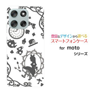 moto g66y 5G g W[VbNXeBVbNXC t@CuW[Y!mobileIWi fUCX}z Jo[ P[X n[h TPU \tg P[X̍̃AX O[