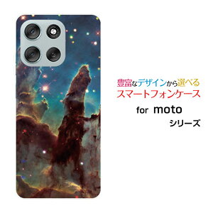 moto g66y 5G ���g �W�[�V�b�N�X�e�B�V�b�N�X���C �t�@�C�u�W�[Y!mobile�I���W�i�� �f�U�C���X�}�z �J�o�[ �P�[�X �n�[�h TPU �\�t�g �P�[�X�F���� ���_�Q