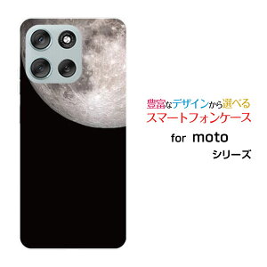 moto g66y 5G ���g �W�[�V�b�N�X�e�B�V�b�N�X���C �t�@�C�u�W�[Y!mobile�I���W�i�� �f�U�C���X�}�z �J�o�[ �P�[�X �n�[�h TPU �\�t�g �P�[�X�F���� ����