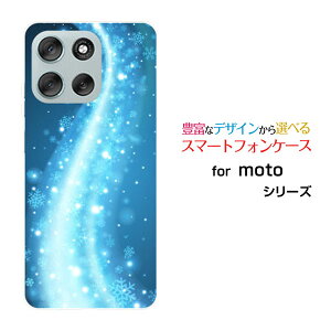 moto g66y 5G ���g �W�[�V�b�N�X�e�B�V�b�N�X���C �t�@�C�u�W�[Y!mobile�I���W�i�� �f�U�C���X�}�z �J�o�[ �P�[�X �n�[�h TPU �\�t�g �P�[�X��̌�������