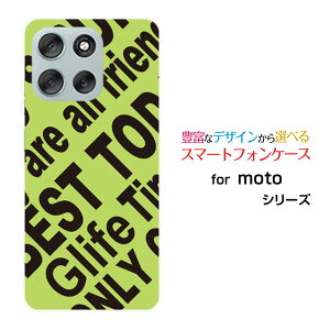 moto g66y 5G ���g �W�[�V�b�N�X�e�B�V�b�N�X���C �t�@�C�u�W�[Y!mobile�X�}�z �J�o�[ �P�[�X �n�[�h TPU �\�t�g �P�[�XRogo (YELLOWISH GREEN)