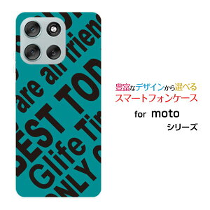 moto g66y 5G ���g �W�[�V�b�N�X�e�B�V�b�N�X���C �t�@�C�u�W�[Y!mobile�X�}�z �J�o�[ �P�[�X �n�[�h TPU �\�t�g �P�[�XRogo (TURQUOISE)