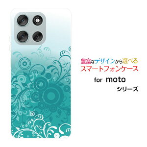 moto g66y 5G ���g �W�[�V�b�N�X�e�B�V�b�N�X���C �t�@�C�u�W�[Y!mobile�X�}�z �J�o�[ �P�[�X �n�[�h TPU �\�t�g �P�[�X�t�����[(type006)