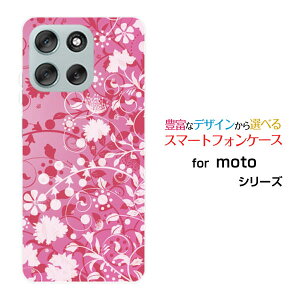 moto g66y 5G ���g �W�[�V�b�N�X�e�B�V�b�N�X���C �t�@�C�u�W�[Y!mobile�X�}�z �J�o�[ �P�[�X �n�[�h TPU �\�t�g �P�[�XFlower Garden (�s���N)