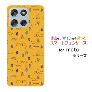 moto g66y 5G Y!mobile�X�}�z�P�[�X �J�o�[ �n�[�h �\�t�g �P�[�X���Ԃ�