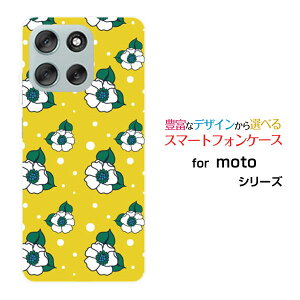 moto g66y 5G Y!mobile�X�}�z�P�[�X �J�o�[ �n�[�h �\�t�g �P�[�X�c�o�L