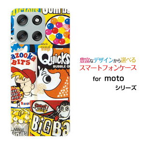 moto g66y 5G Y!mobileX}zP[X Jo[ n[h \tg P[X`[COK Chewing gum