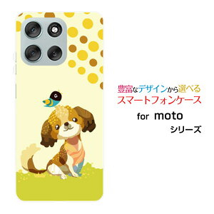 moto g66y 5G Y!mobile�X�}�z�P�[�X �J�o�[ �n�[�h �\�t�g �P�[�XFairy dog