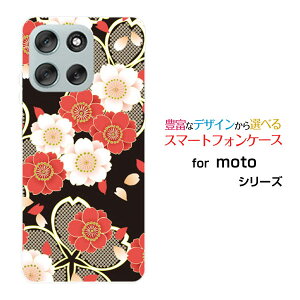 �X�}�z�P�[�X moto g66y 5G Y!mobile�n�[�h �\�t�g �P�[�X�a�� ���؍� ��