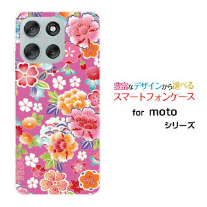 X}zP[X moto g66y 5G Y!mobilen[h \tg P[Xa U 