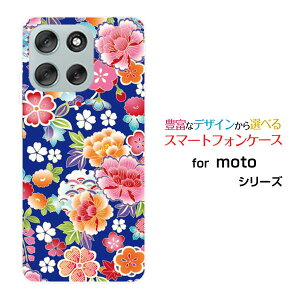 �X�}�z�P�[�X moto g66y 5G Y!mobile�n�[�h �\�t�g �P�[�X�a�� �U�� ��